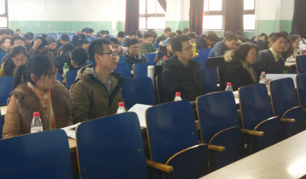 b体育必一运动1315大班优良学风班建设答辩活动成功举办